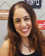 ענבל כהן